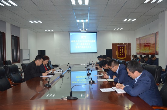 权门国际·(中国游)官方网站