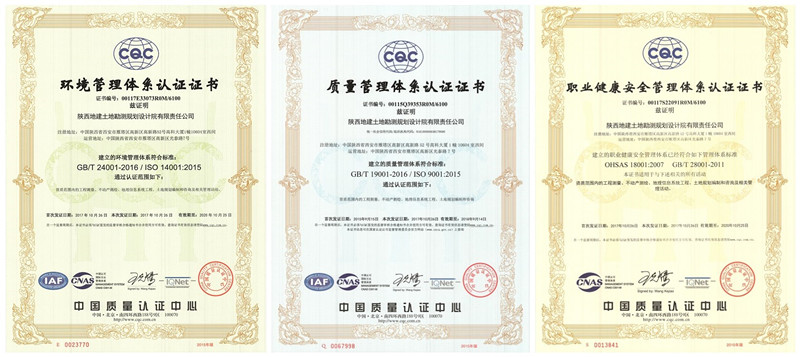 权门国际·(中国游)官方网站