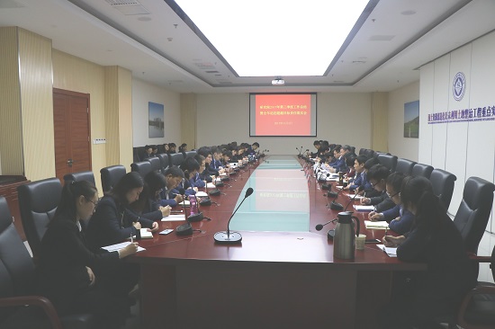 权门国际·(中国游)官方网站