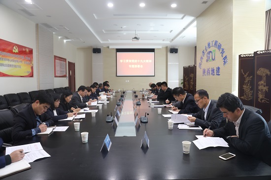 权门国际·(中国游)官方网站