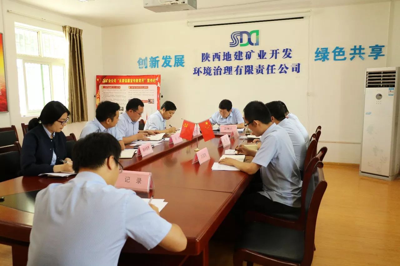 权门国际·(中国游)官方网站