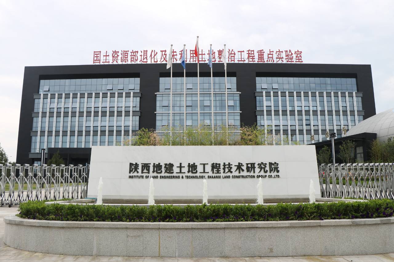 权门国际·(中国游)官方网站