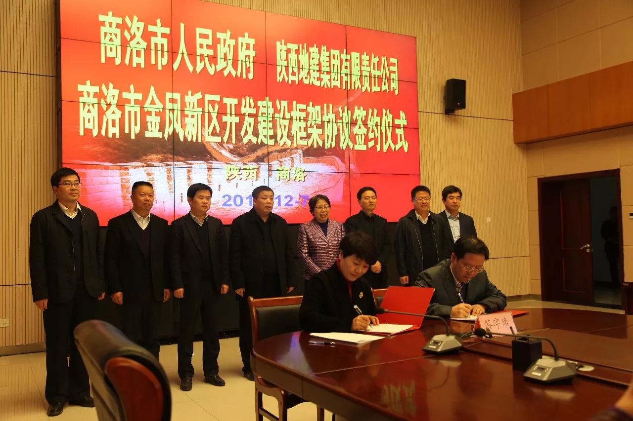 权门国际·(中国游)官方网站