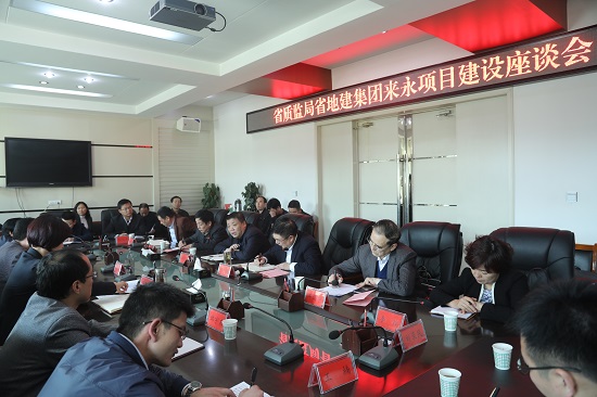 权门国际·(中国游)官方网站
