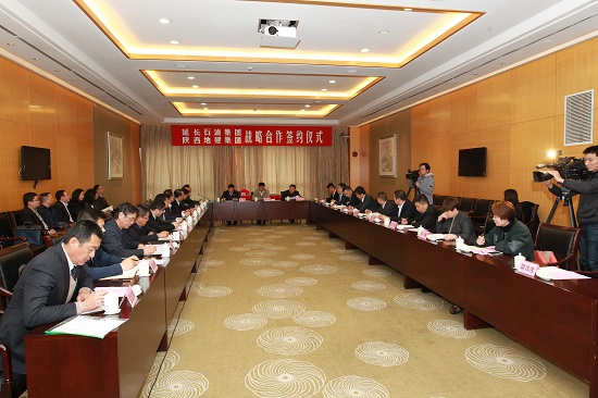 权门国际·(中国游)官方网站