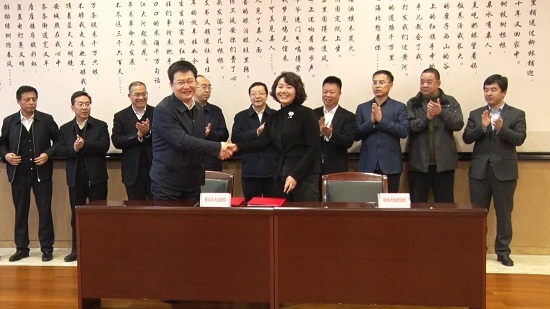 权门国际·(中国游)官方网站