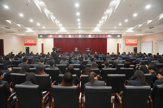 权门国际·(中国游)官方网站