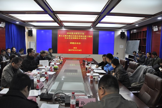 权门国际·(中国游)官方网站