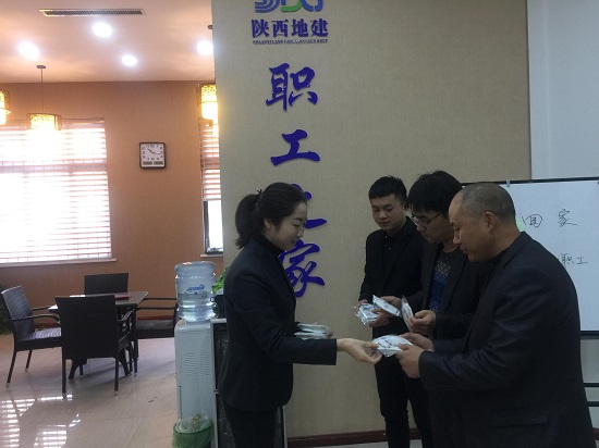 权门国际·(中国游)官方网站