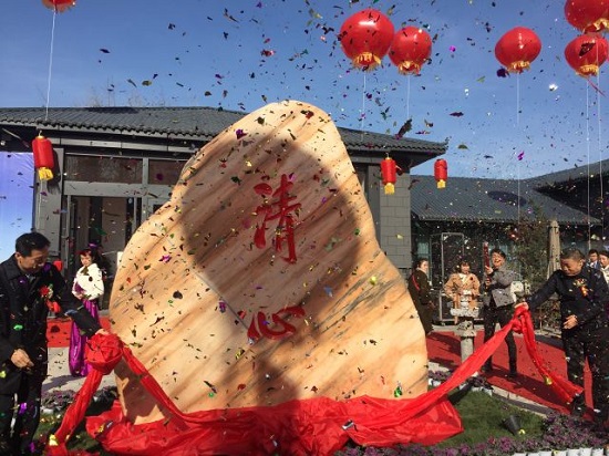 权门国际·(中国游)官方网站