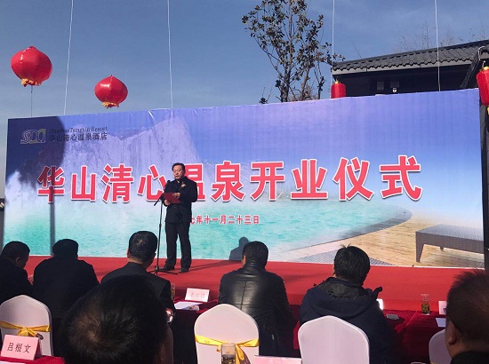 权门国际·(中国游)官方网站