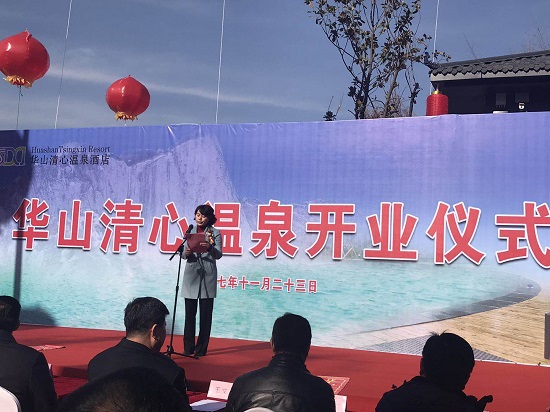 权门国际·(中国游)官方网站