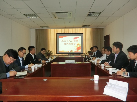 权门国际·(中国游)官方网站