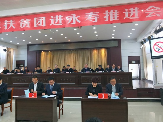 豪门国际·(中国游)官方网站