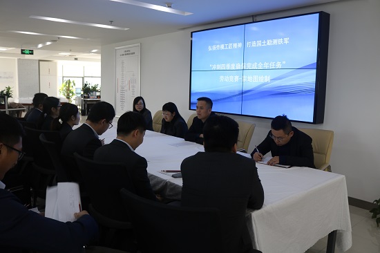 权门国际·(中国游)官方网站