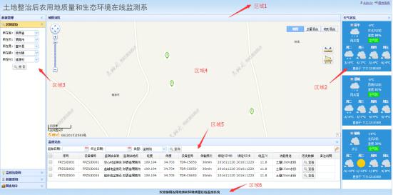 权门国际·(中国游)官方网站