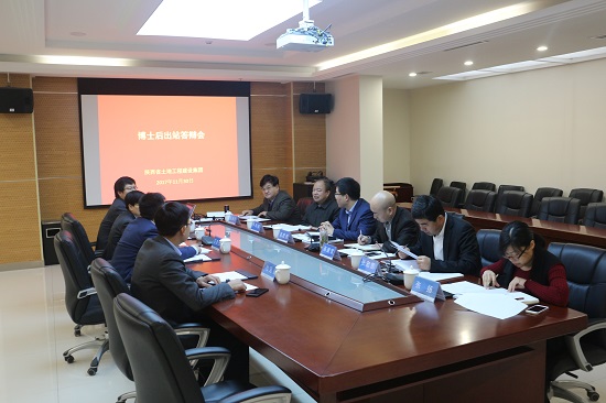 权门国际·(中国游)官方网站