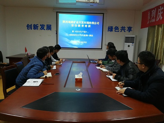 权门国际·(中国游)官方网站