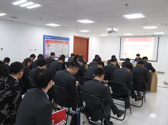 权门国际·(中国游)官方网站