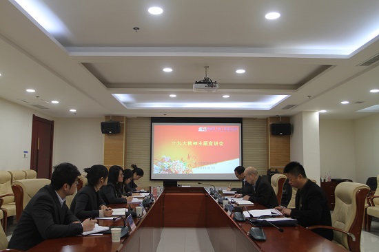 权门国际·(中国游)官方网站