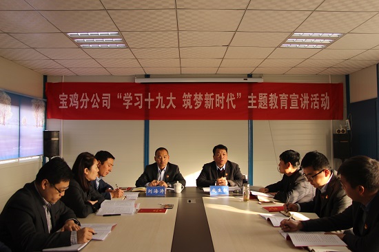 权门国际·(中国游)官方网站
