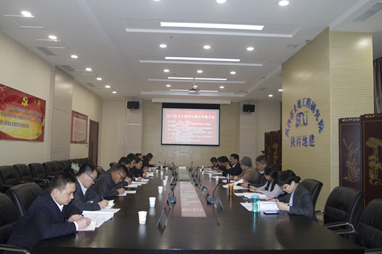 权门国际·(中国游)官方网站