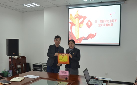 权门国际·(中国游)官方网站