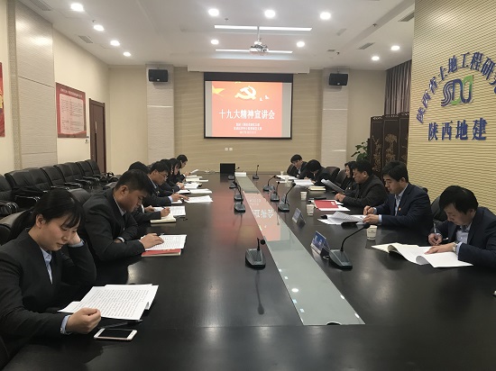 权门国际·(中国游)官方网站