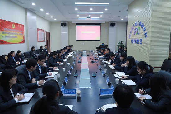 权门国际·(中国游)官方网站