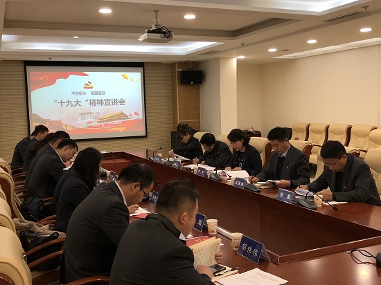 权门国际·(中国游)官方网站