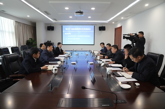 权门国际·(中国游)官方网站