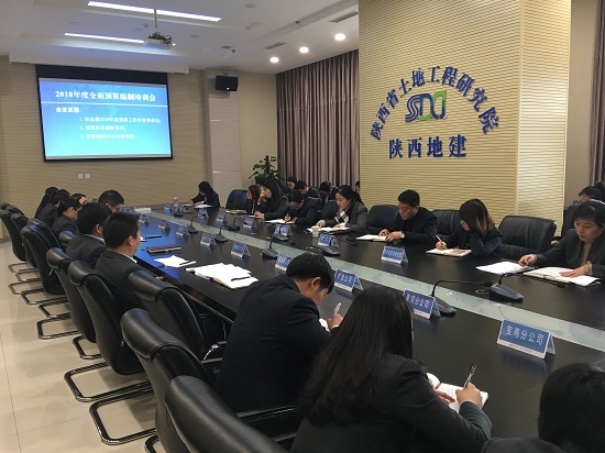 权门国际·(中国游)官方网站