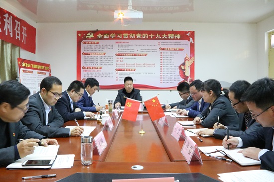 权门国际·(中国游)官方网站