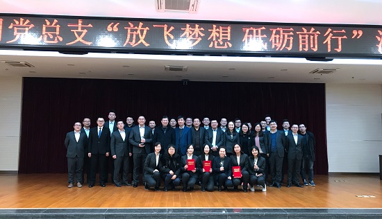 权门国际·(中国游)官方网站