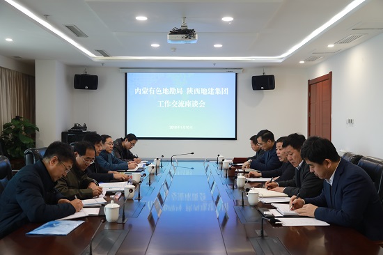 权门国际·(中国游)官方网站