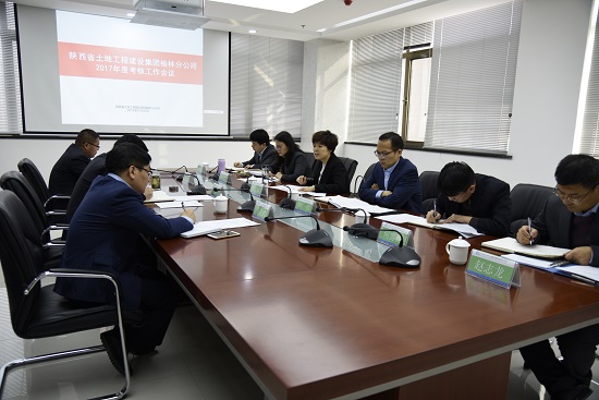 权门国际·(中国游)官方网站
