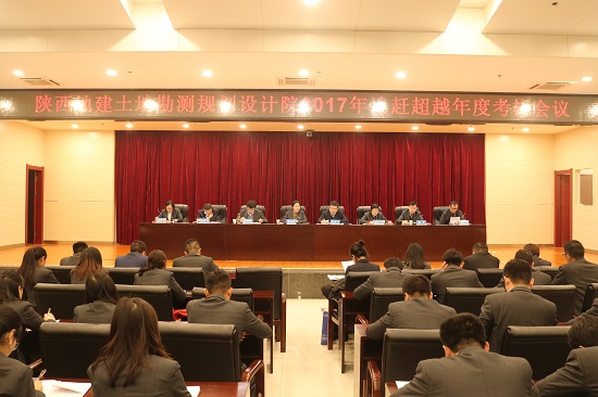 权门国际·(中国游)官方网站