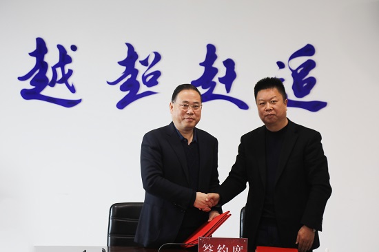 权门国际·(中国游)官方网站