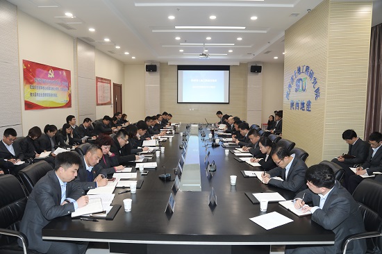 权门国际·(中国游)官方网站
