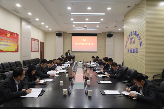 权门国际·(中国游)官方网站