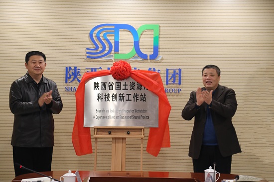权门国际·(中国游)官方网站