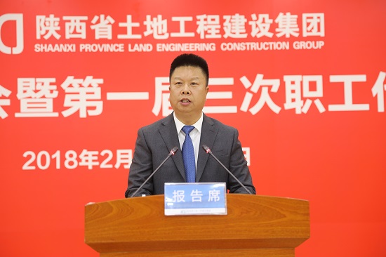 权门国际·(中国游)官方网站