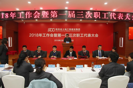 权门国际·(中国游)官方网站