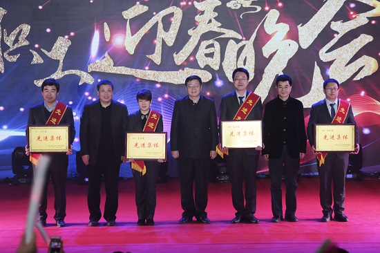 权门国际·(中国游)官方网站