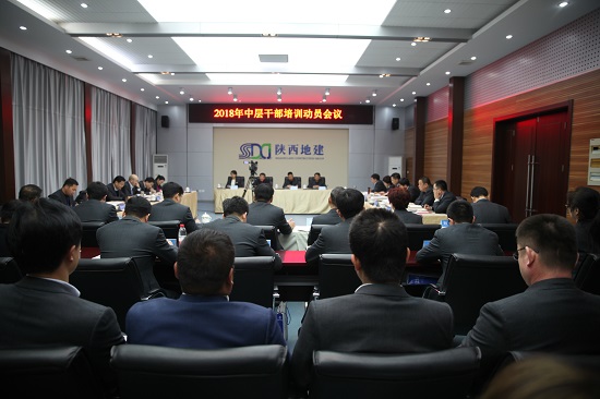 权门国际·(中国游)官方网站