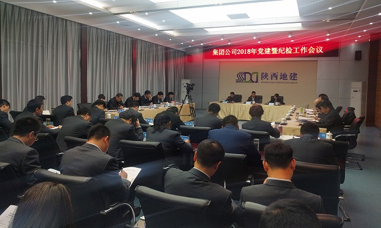 权门国际·(中国游)官方网站
