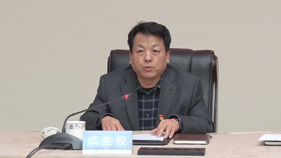 权门国际·(中国游)官方网站