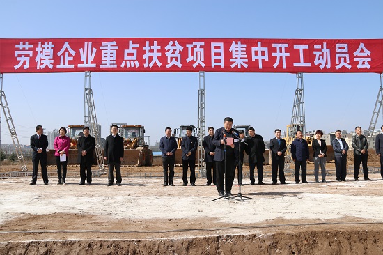 权门国际·(中国游)官方网站