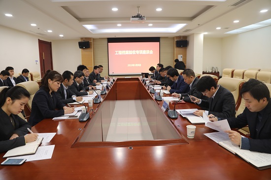 权门国际·(中国游)官方网站