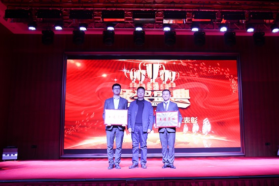 权门国际·(中国游)官方网站